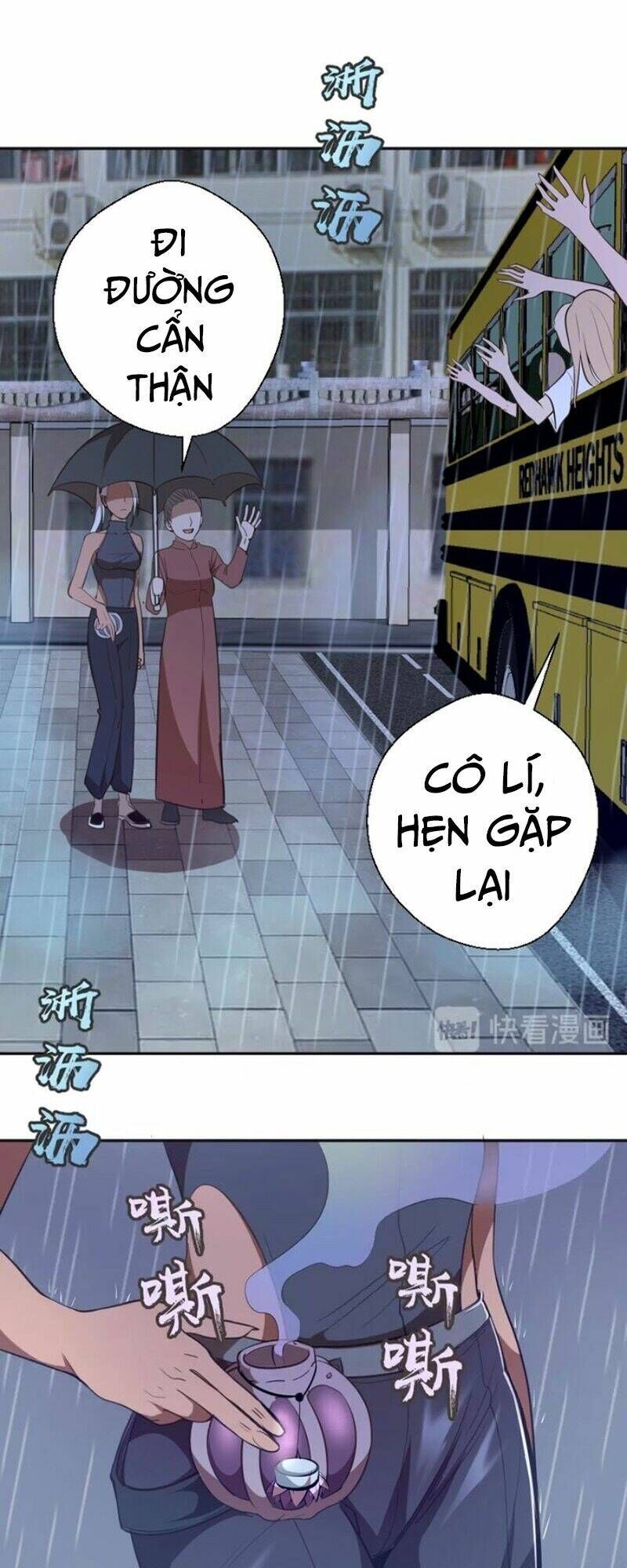 Ta Có Một Tòa Mạt Thế Mê Cung Chapter 44.2 - 18