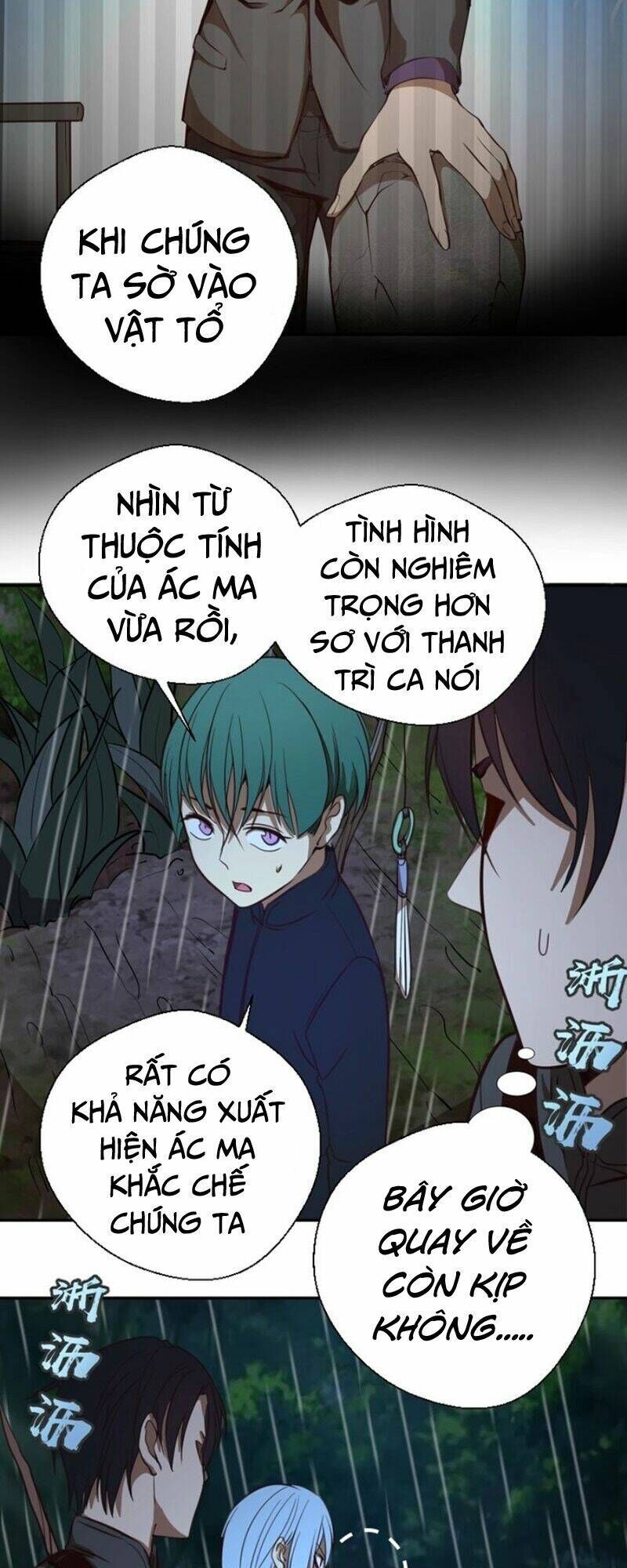 Ta Có Một Tòa Mạt Thế Mê Cung Chapter 44.2 - 37