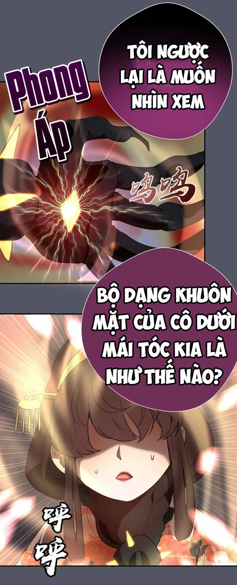 Ta Có Một Tòa Mạt Thế Mê Cung Chapter 51.3 - 2