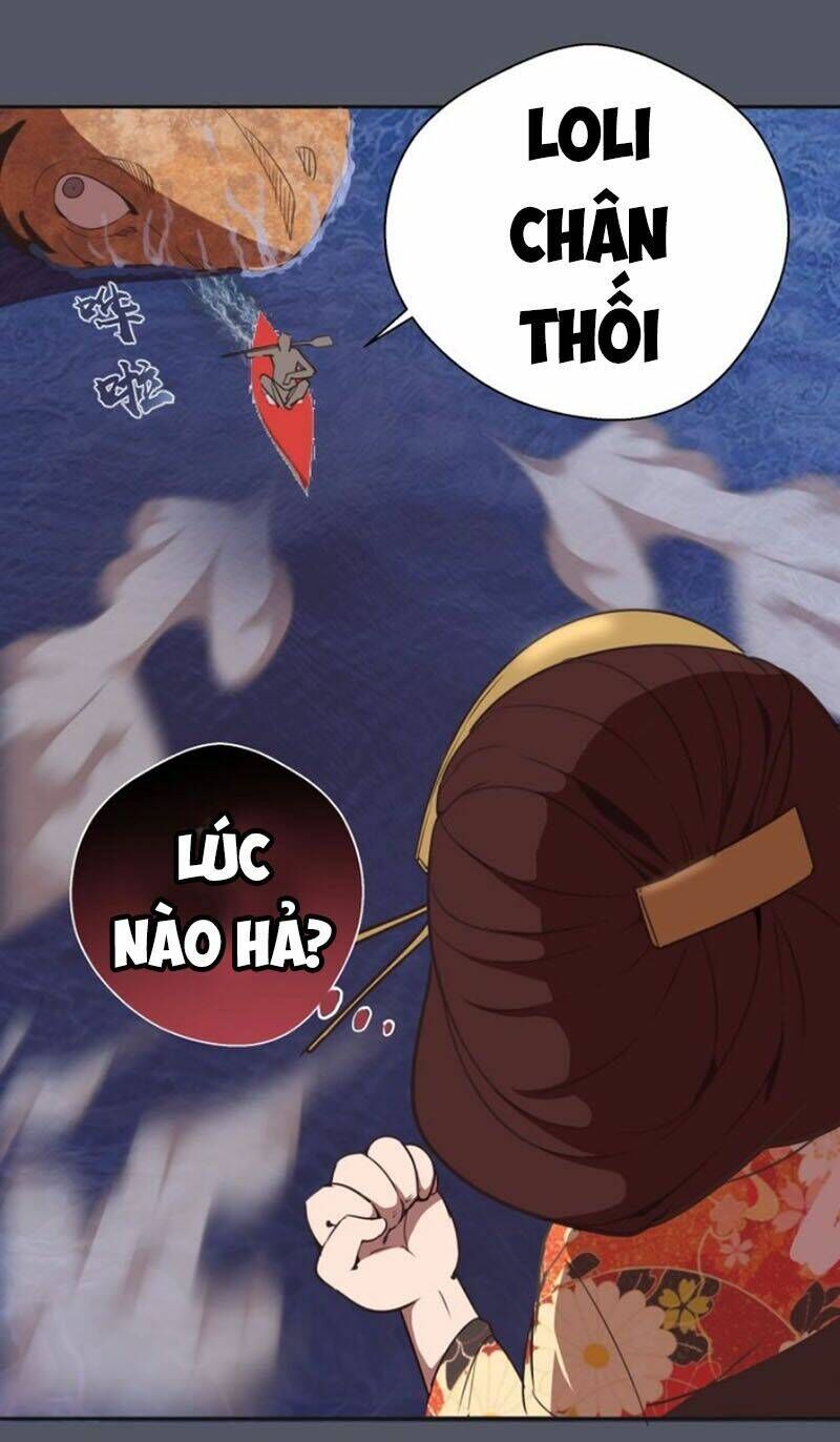 Ta Có Một Tòa Mạt Thế Mê Cung Chapter 51.3 - 17