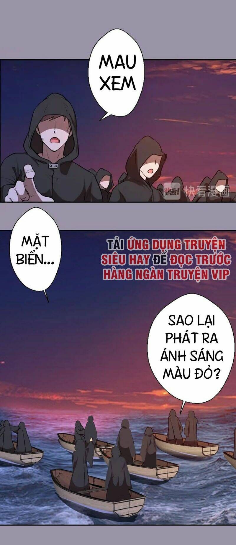 Ta Có Một Tòa Mạt Thế Mê Cung Chapter 53.2 - 25