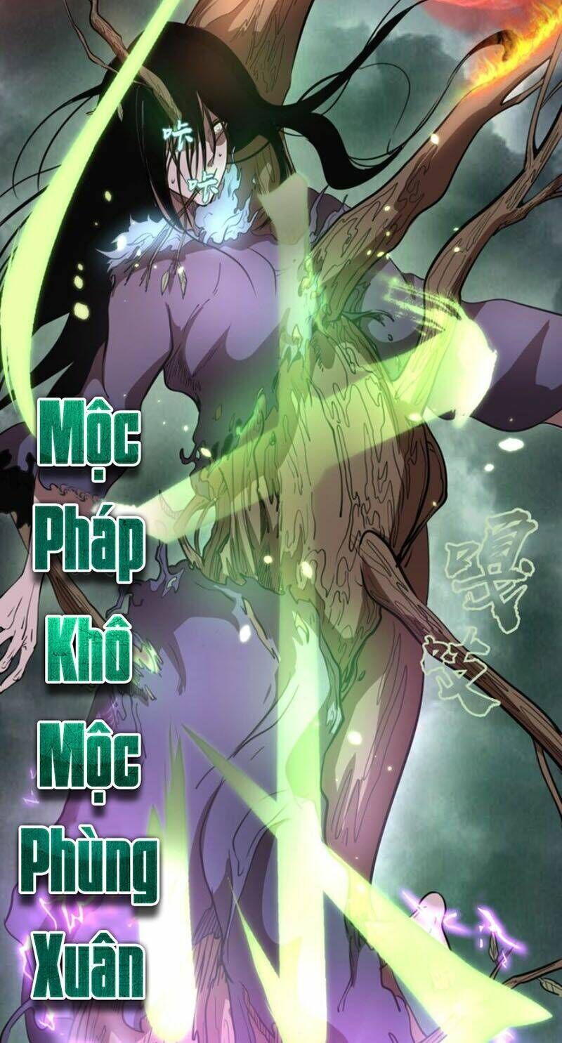 Ta Có Một Tòa Mạt Thế Mê Cung Chapter 54.2 - 3