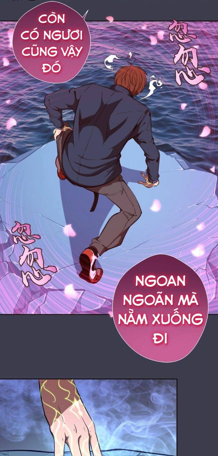 Ta Có Một Tòa Mạt Thế Mê Cung Chapter 56.1 - 18