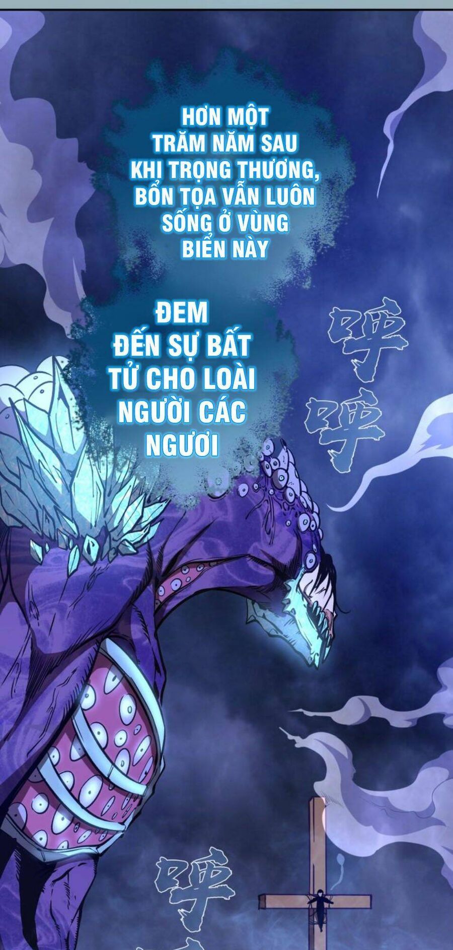 Ta Có Một Tòa Mạt Thế Mê Cung Chapter 56.2 - 22