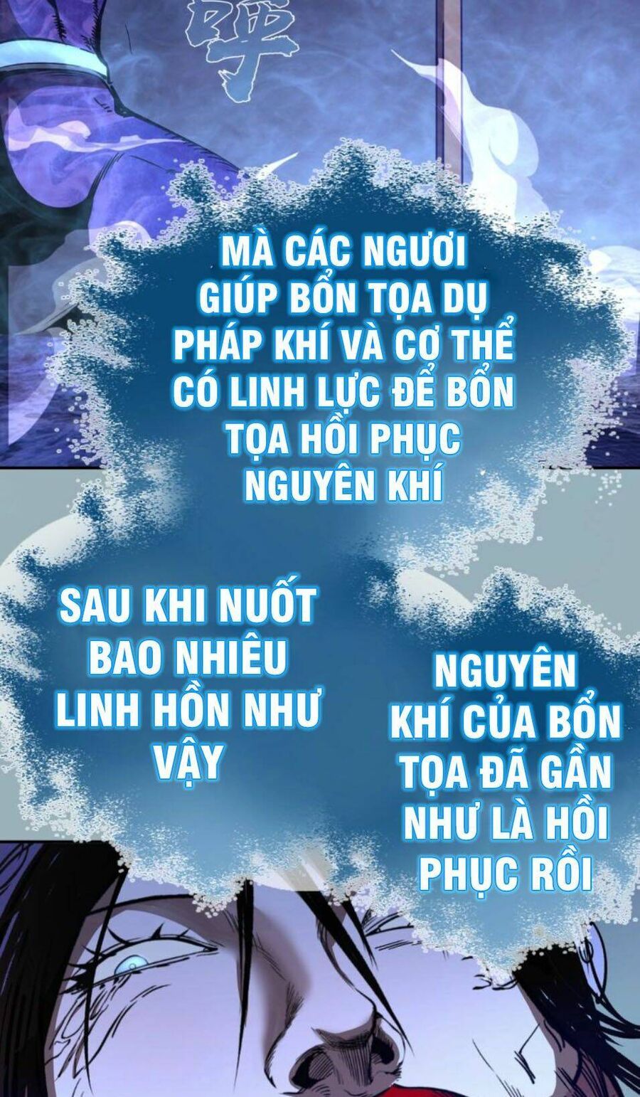 Ta Có Một Tòa Mạt Thế Mê Cung Chapter 56.2 - 23