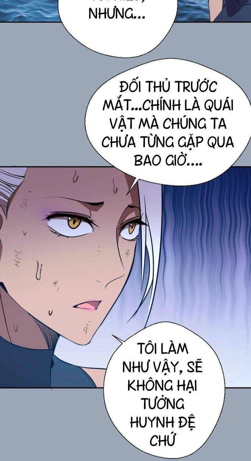 Ta Có Một Tòa Mạt Thế Mê Cung Chapter 58.1 - 3