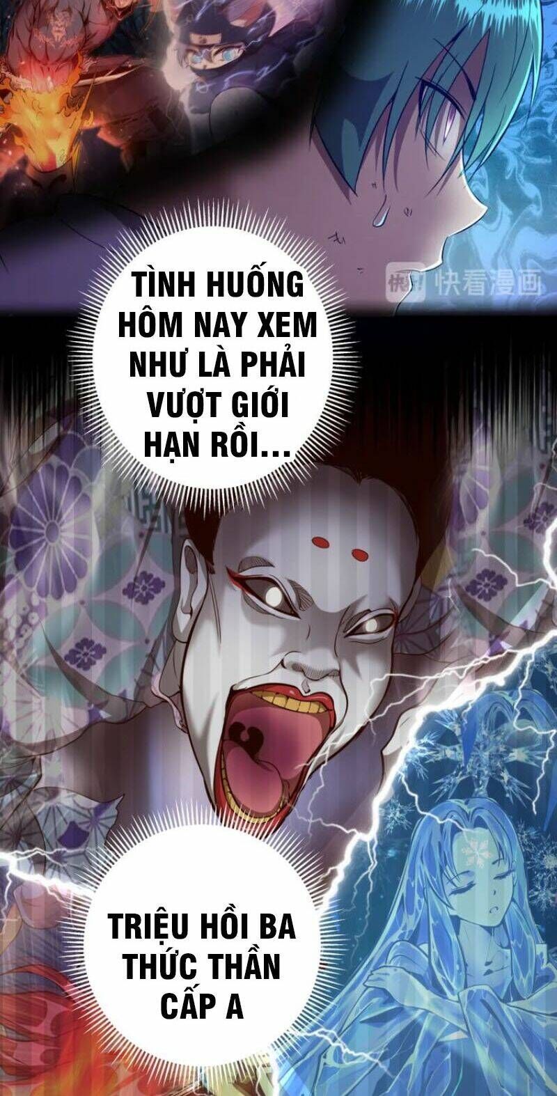 Ta Có Một Tòa Mạt Thế Mê Cung Chapter 58.1 - 30