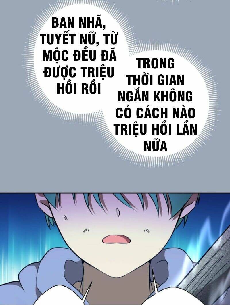 Ta Có Một Tòa Mạt Thế Mê Cung Chapter 58.1 - 34