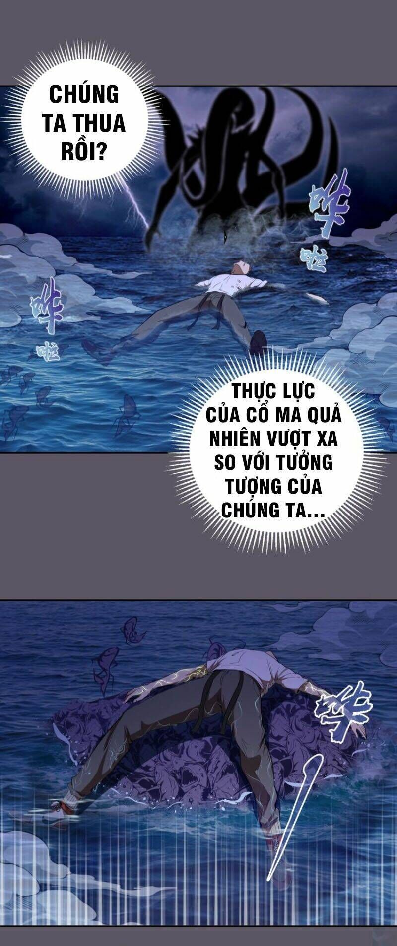 Ta Có Một Tòa Mạt Thế Mê Cung Chapter 59.1 - 30