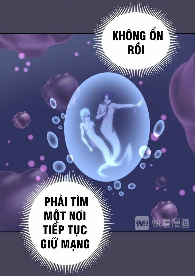 Ta Có Một Tòa Mạt Thế Mê Cung Chapter 61.1 - 12