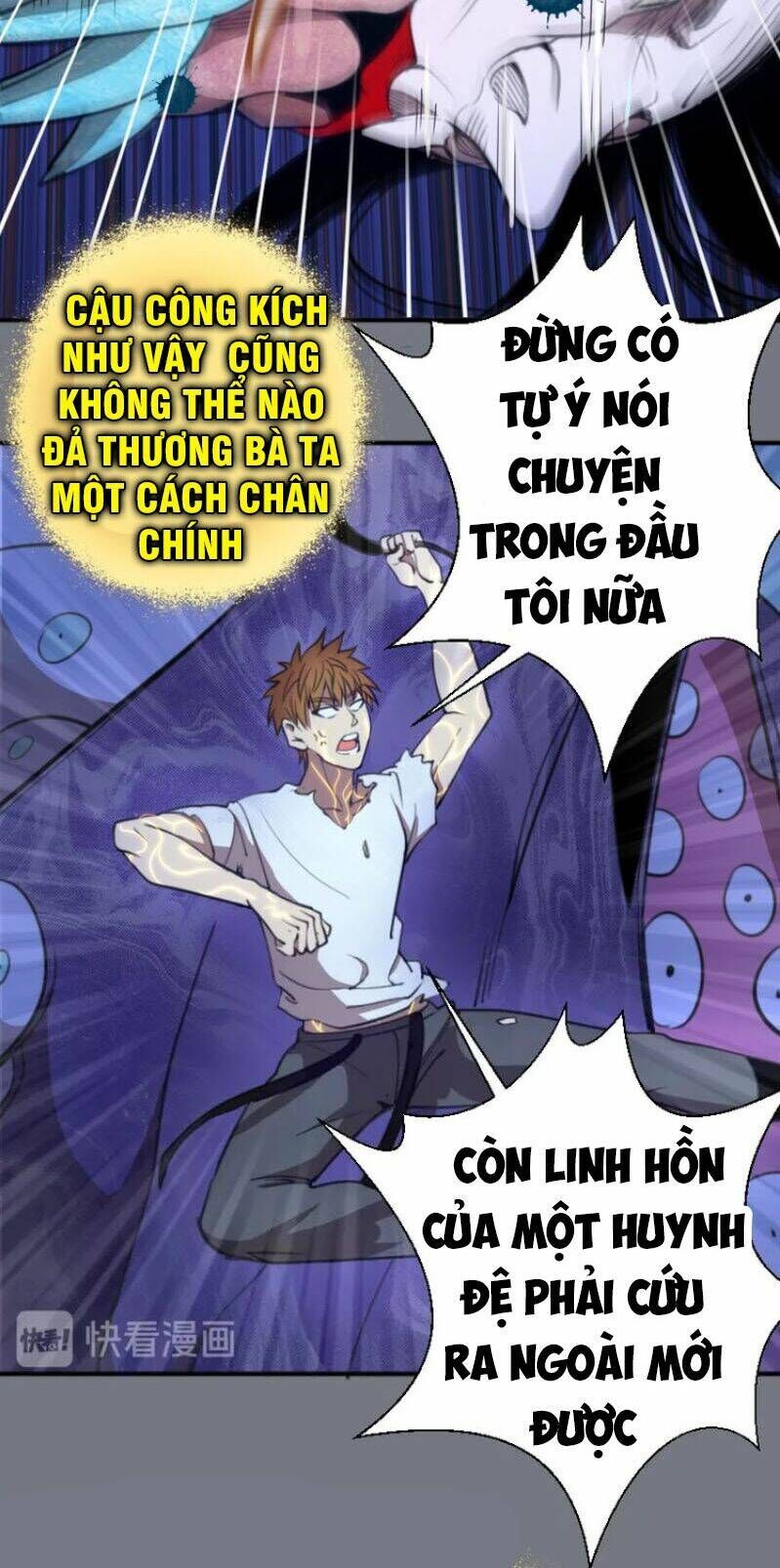 Ta Có Một Tòa Mạt Thế Mê Cung Chapter 61.1 - 31