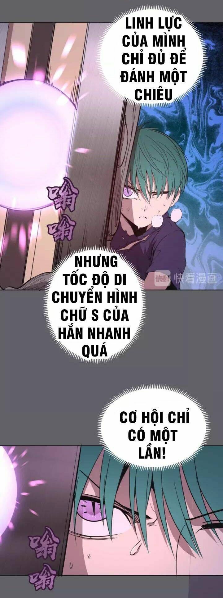 Ta Có Một Tòa Mạt Thế Mê Cung Chapter 62.2 - 4