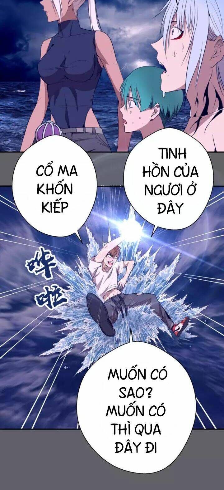 Ta Có Một Tòa Mạt Thế Mê Cung Chapter 63.1 - 28