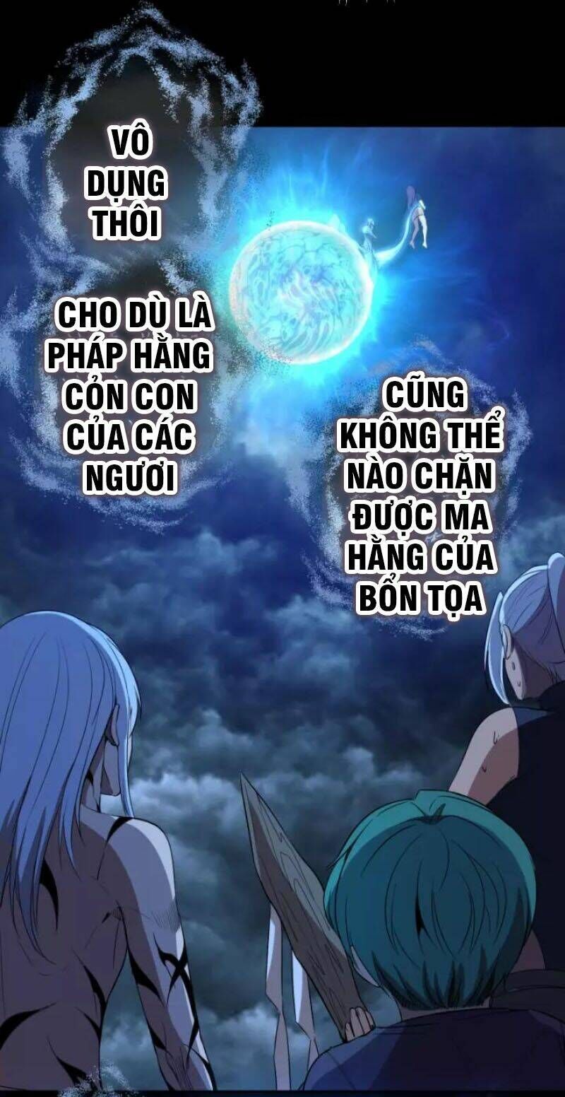 Ta Có Một Tòa Mạt Thế Mê Cung Chapter 64.1 - 22