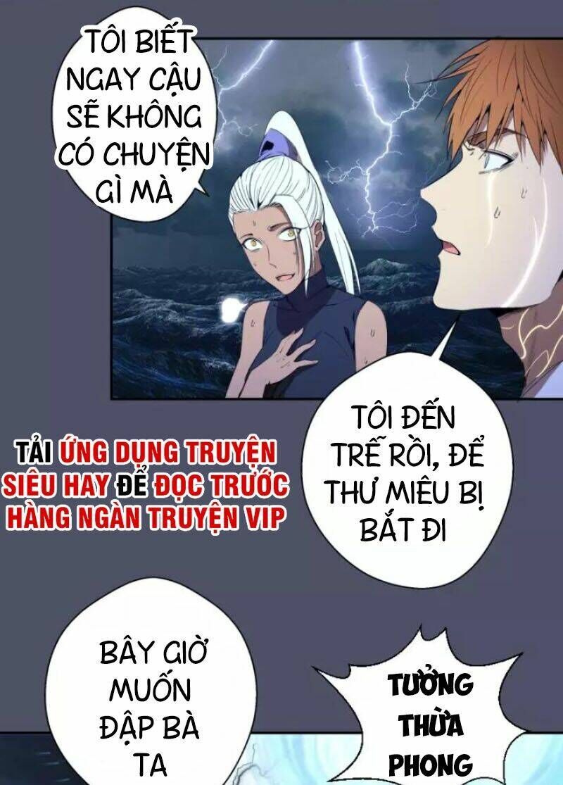 Ta Có Một Tòa Mạt Thế Mê Cung Chapter 64.1 - 31