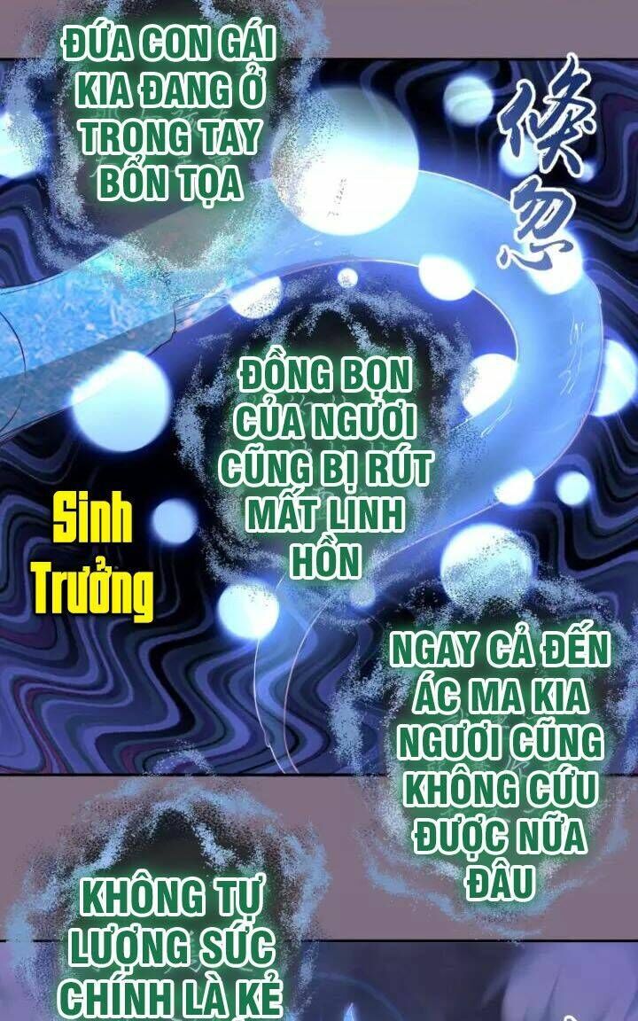 Ta Có Một Tòa Mạt Thế Mê Cung Chapter 65.2 - 9