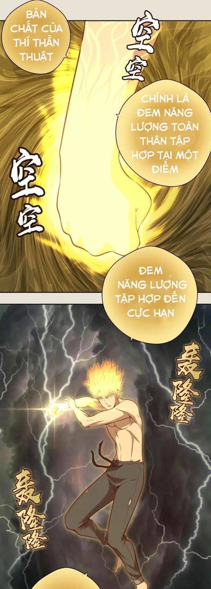 Ta Có Một Tòa Mạt Thế Mê Cung Chapter 67.1 - 2
