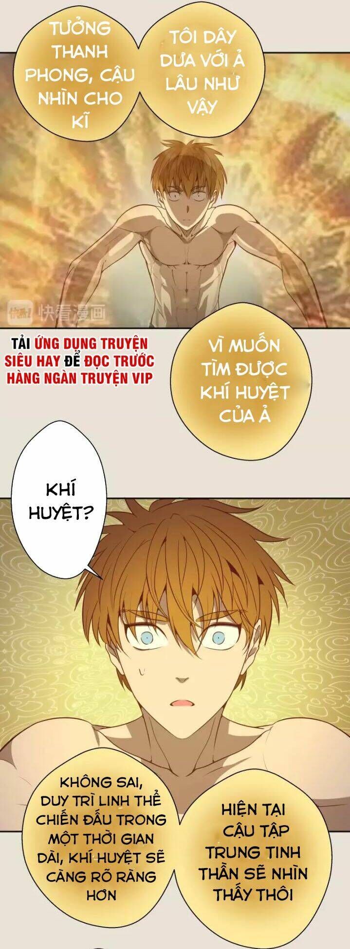 Ta Có Một Tòa Mạt Thế Mê Cung Chapter 67.1 - 5
