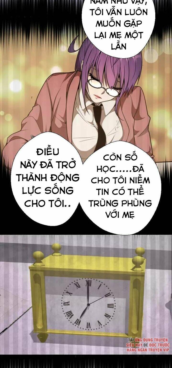 Ta Có Một Tòa Mạt Thế Mê Cung Chapter 67.2 - 21