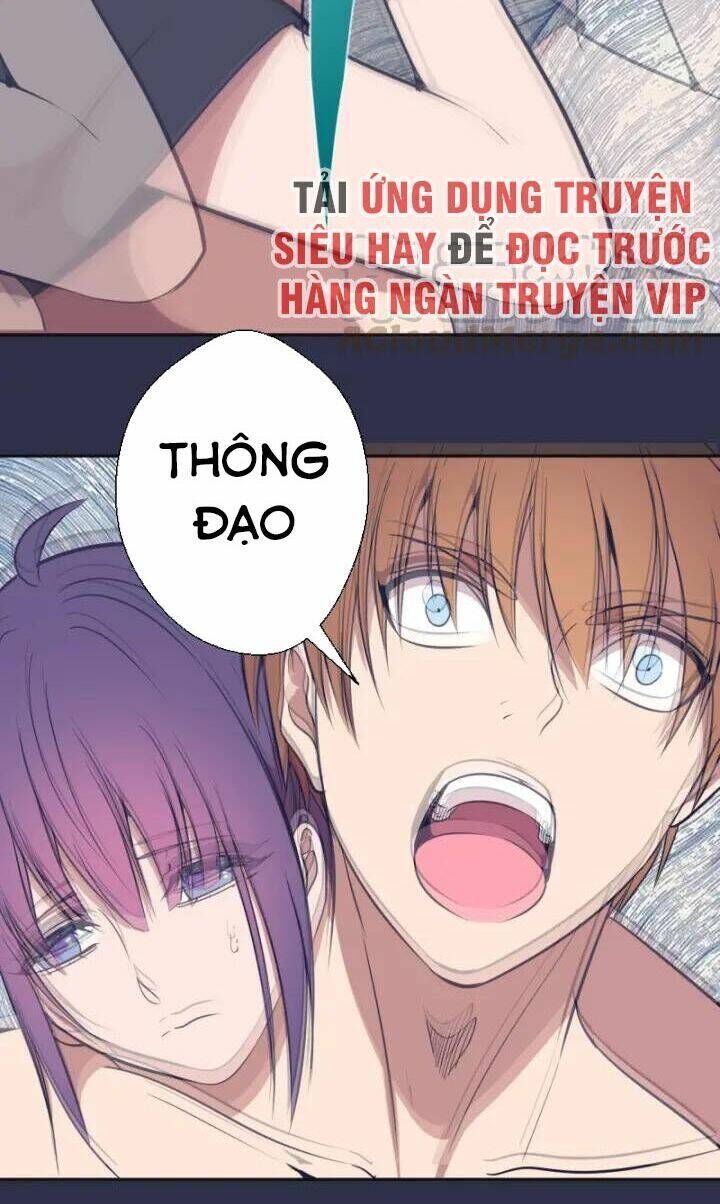Ta Có Một Tòa Mạt Thế Mê Cung Chapter 68.1 - 16
