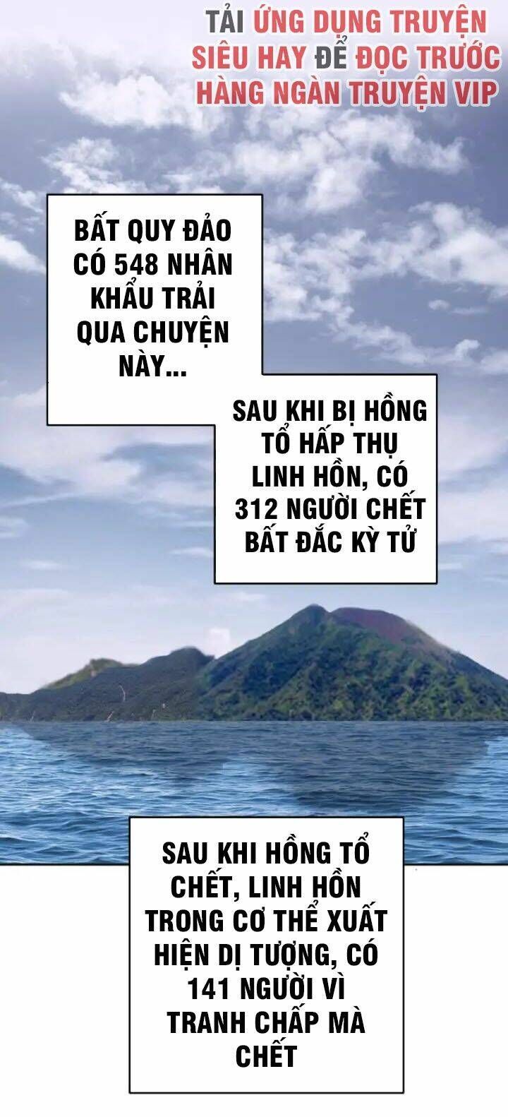Ta Có Một Tòa Mạt Thế Mê Cung Chapter 68.2 - 23