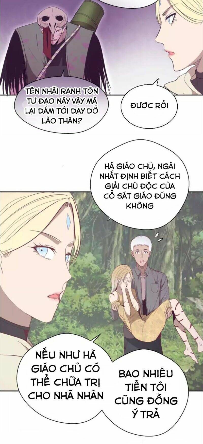 Ta Có Một Tòa Mạt Thế Mê Cung Chapter 69.2 - 21