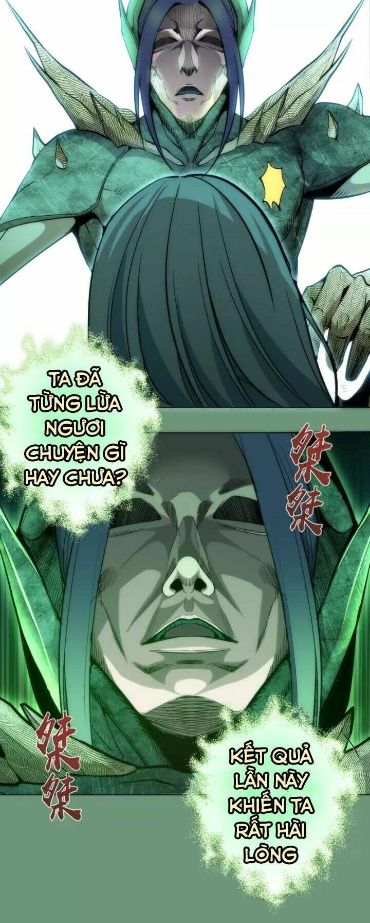 Ta Có Một Tòa Mạt Thế Mê Cung Chapter 70.2 - 8