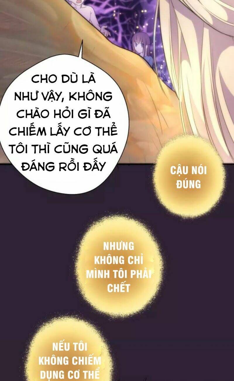 Ta Có Một Tòa Mạt Thế Mê Cung Chapter 71.2 - 17