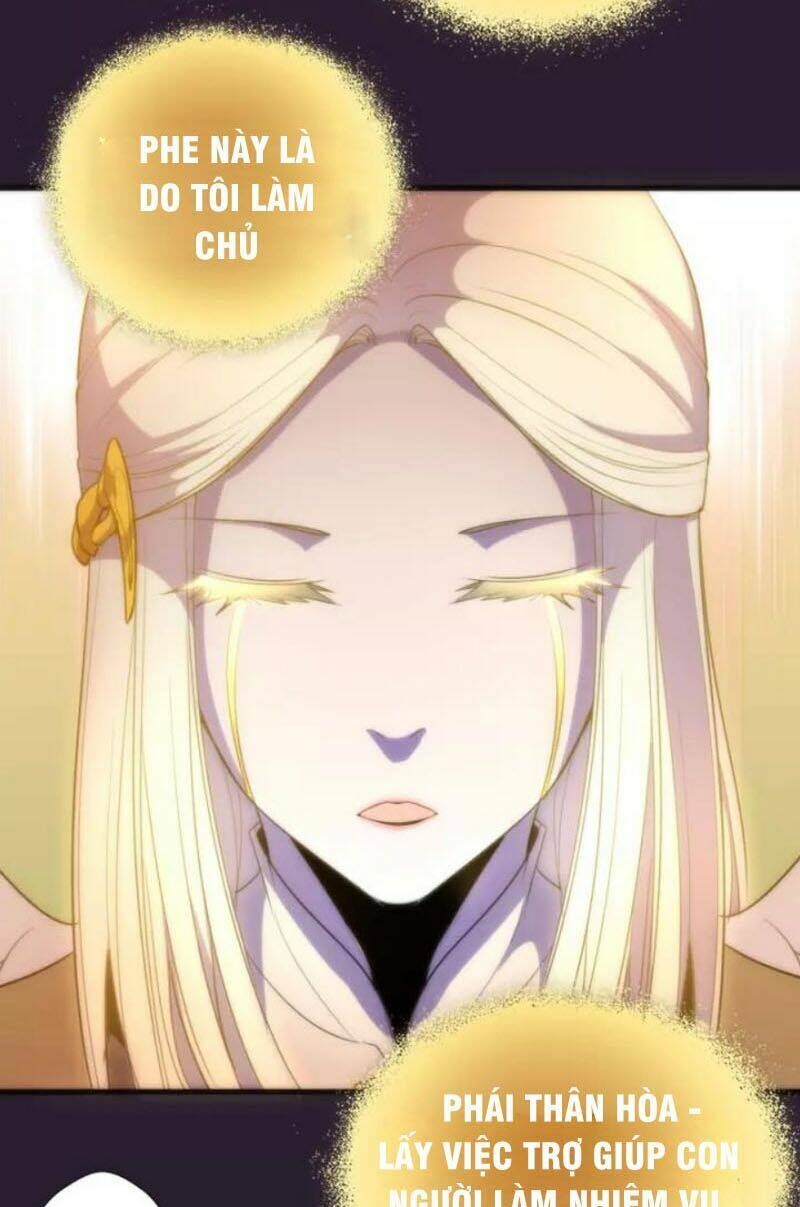 Ta Có Một Tòa Mạt Thế Mê Cung Chapter 71.2 - 33