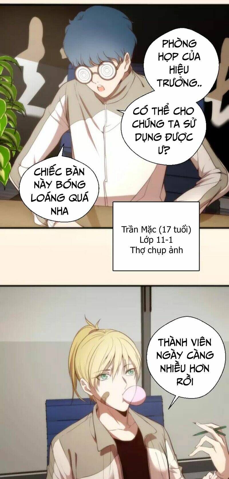 Ta Có Một Tòa Mạt Thế Mê Cung Chapter 73.1 - 17