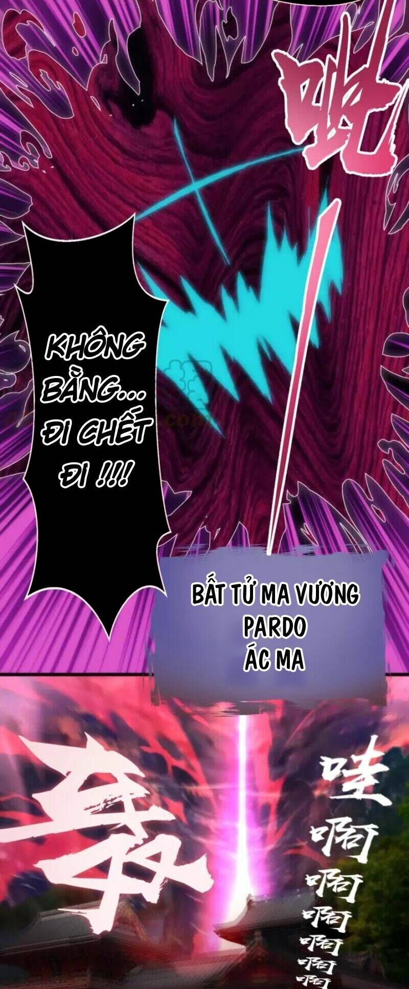 Ta Có Một Tòa Mạt Thế Mê Cung Chapter 77.1 - 21