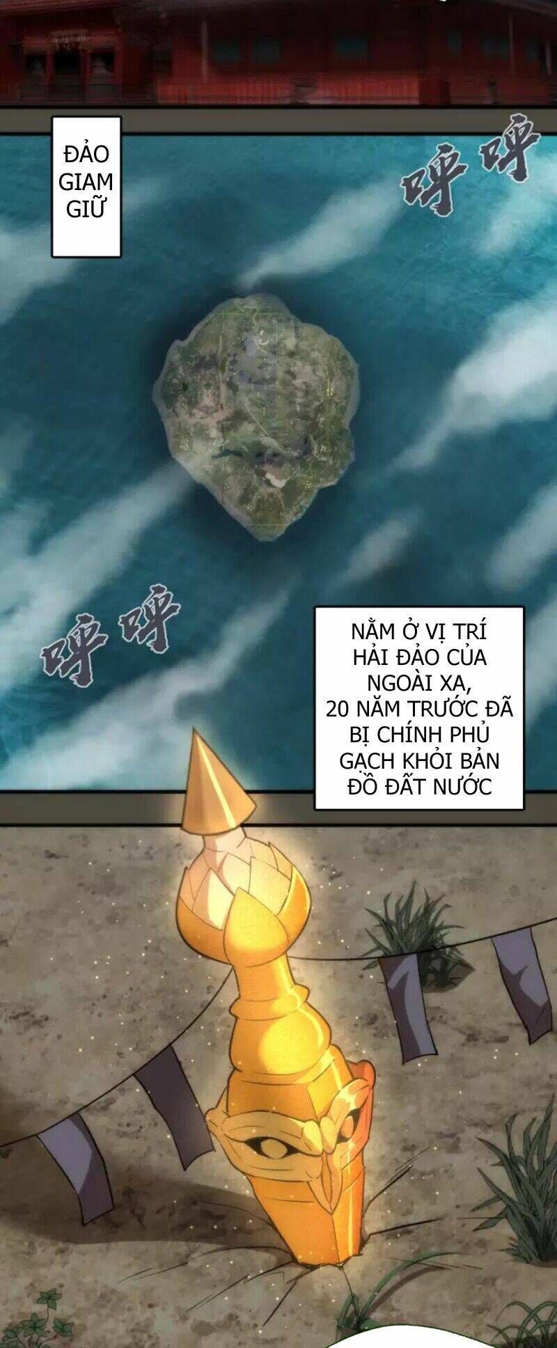Ta Có Một Tòa Mạt Thế Mê Cung Chapter 77.1 - 22