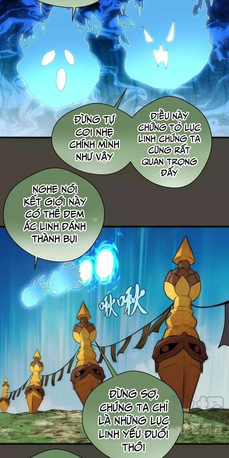 Ta Có Một Tòa Mạt Thế Mê Cung Chapter 77.1 - 24