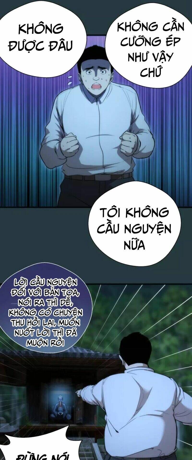 Ta Có Một Tòa Mạt Thế Mê Cung Chapter 77.2 - 13