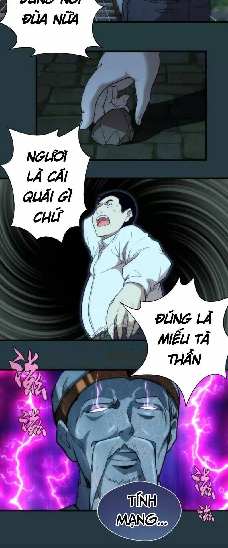 Ta Có Một Tòa Mạt Thế Mê Cung Chapter 77.2 - 14