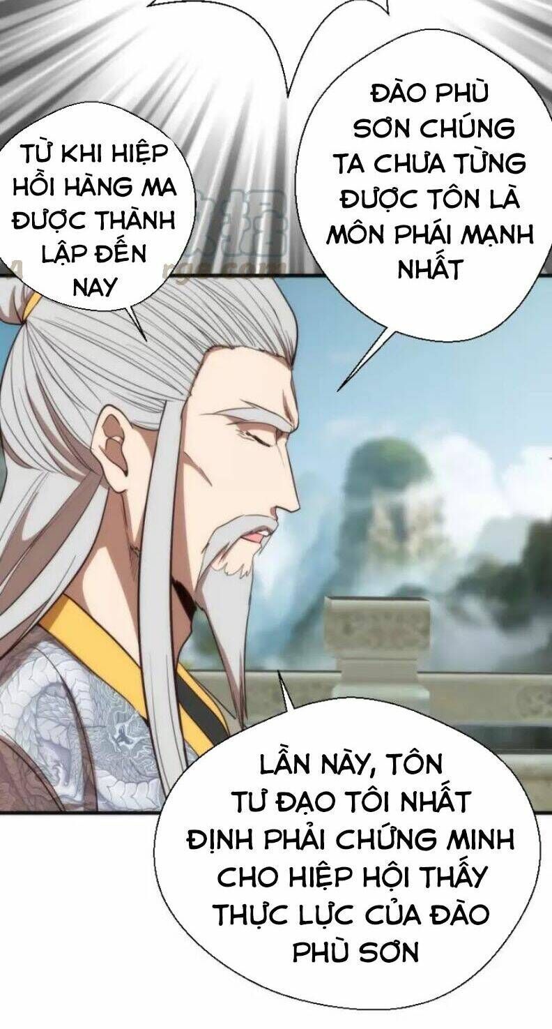 Ta Có Một Tòa Mạt Thế Mê Cung Chapter 78.2 - 15