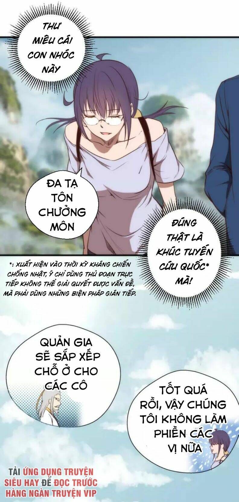 Ta Có Một Tòa Mạt Thế Mê Cung Chapter 79.1 - 15