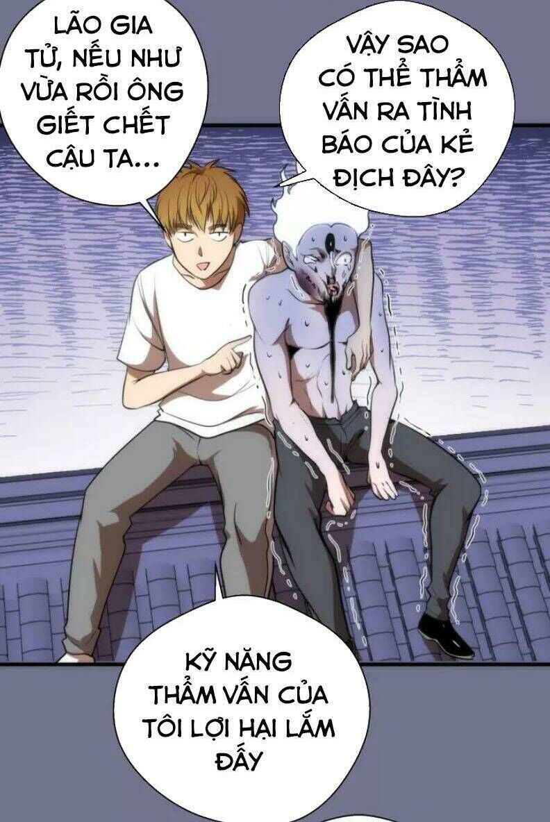 Ta Có Một Tòa Mạt Thế Mê Cung Chapter 80.1 - 16