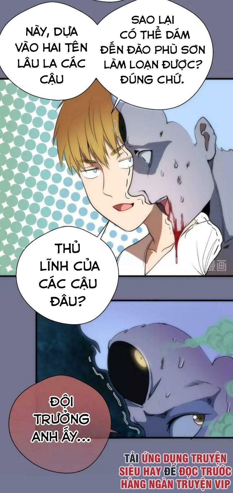 Ta Có Một Tòa Mạt Thế Mê Cung Chapter 80.1 - 17