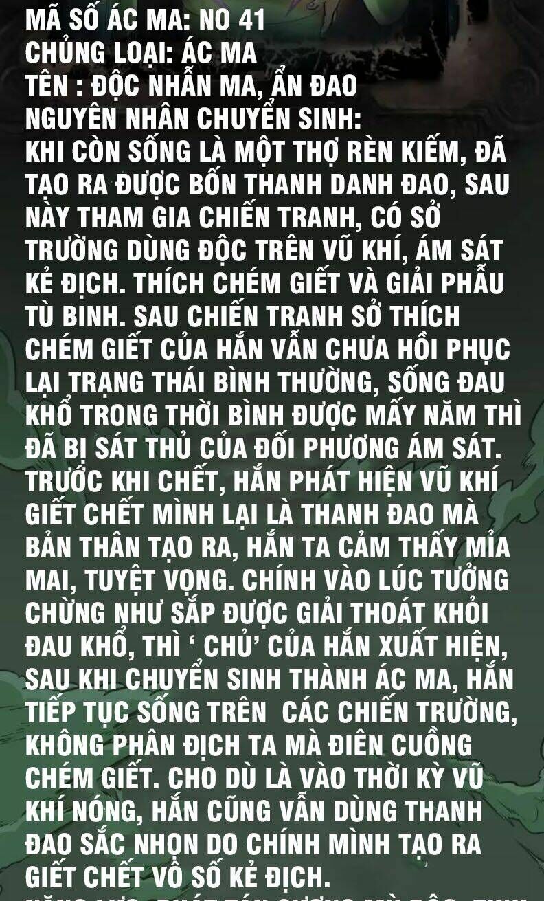 Ta Có Một Tòa Mạt Thế Mê Cung Chapter 80.2 - 41