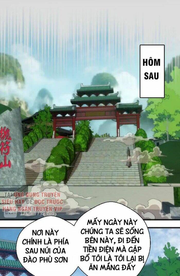 Ta Có Một Tòa Mạt Thế Mê Cung Chapter 82.2 - 18