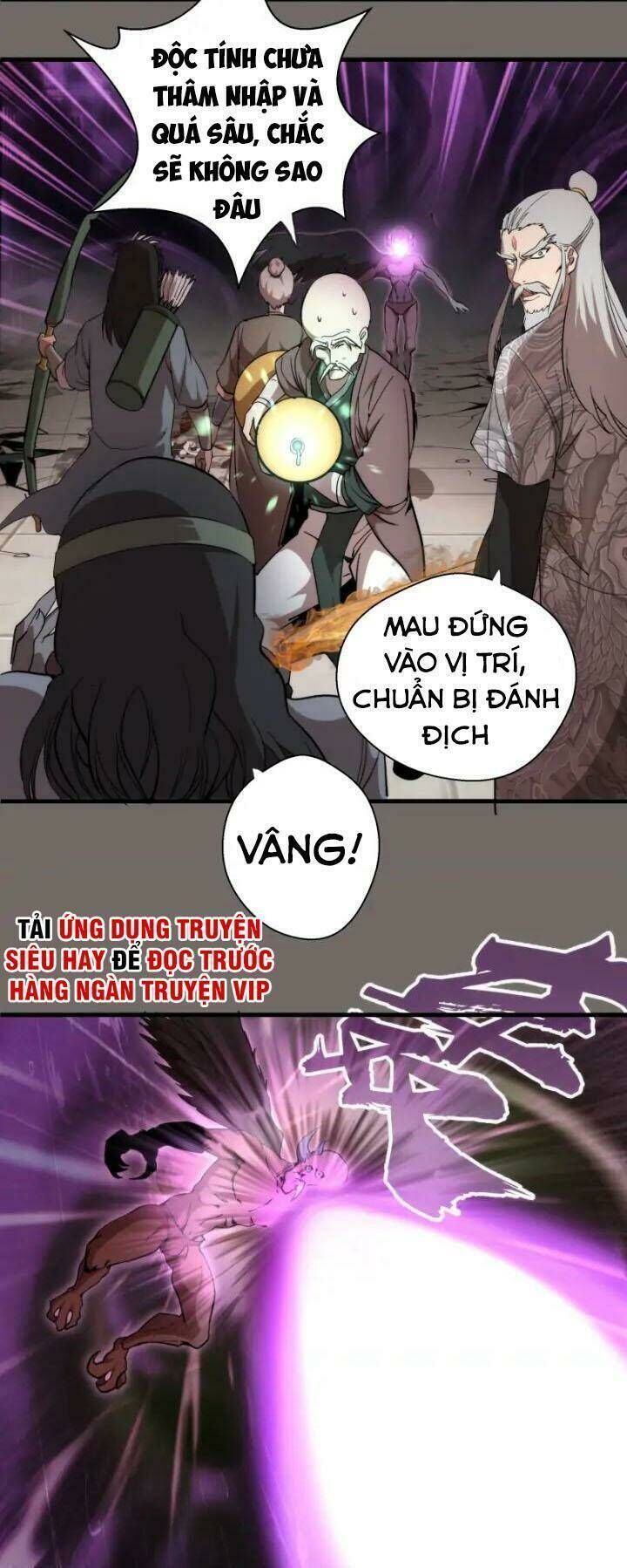 Ta Có Một Tòa Mạt Thế Mê Cung Chapter 84.2 - 2