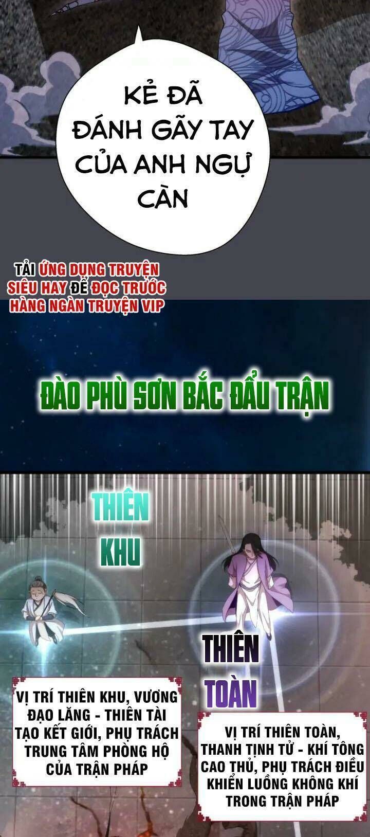 Ta Có Một Tòa Mạt Thế Mê Cung Chapter 84.2 - 26