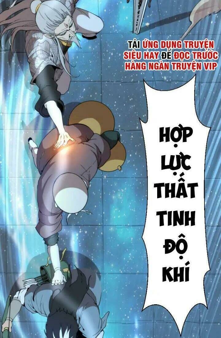 Ta Có Một Tòa Mạt Thế Mê Cung Chapter 84.2 - 5