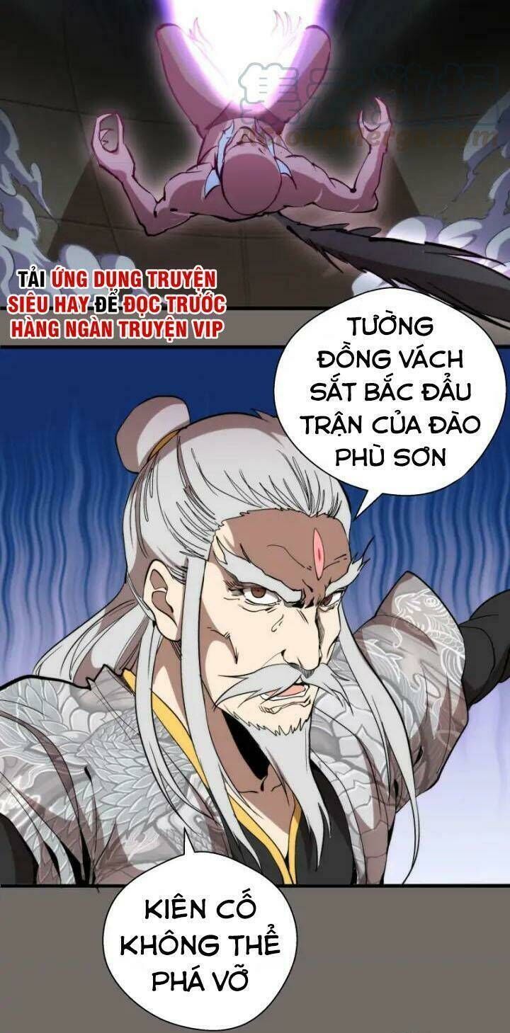 Ta Có Một Tòa Mạt Thế Mê Cung Chapter 84.2 - 7