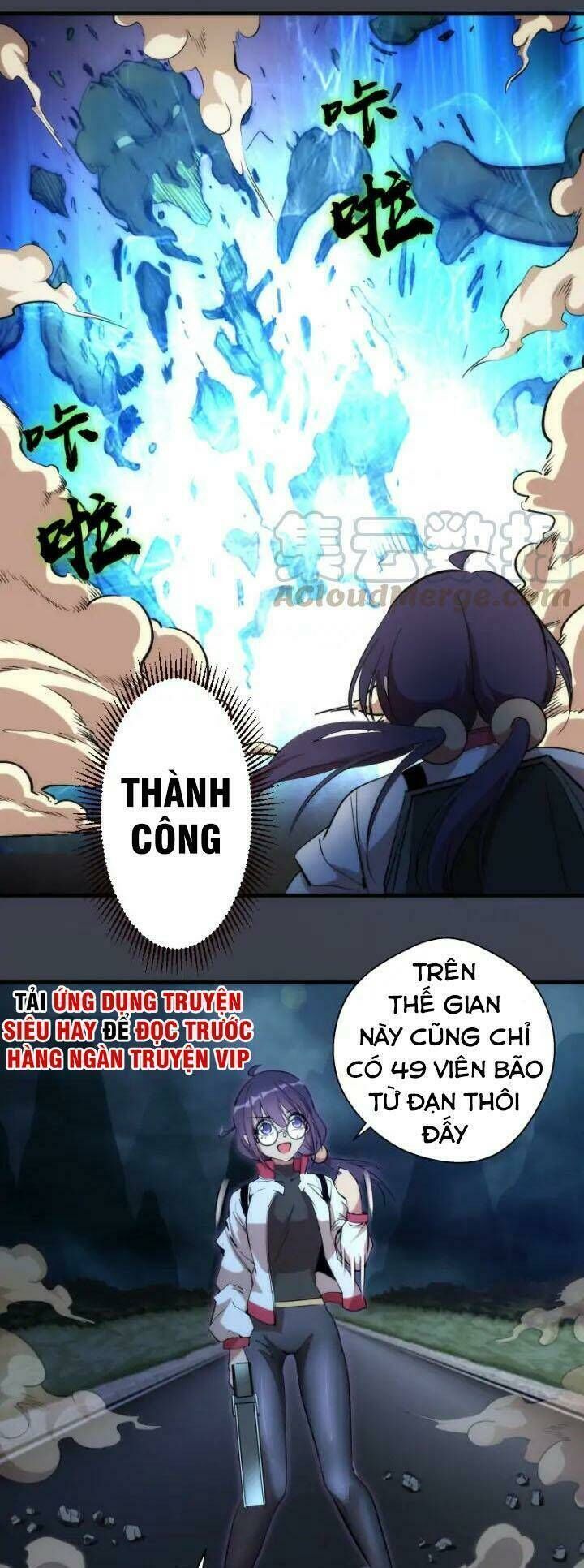 Ta Có Một Tòa Mạt Thế Mê Cung Chapter 85.2 - 13