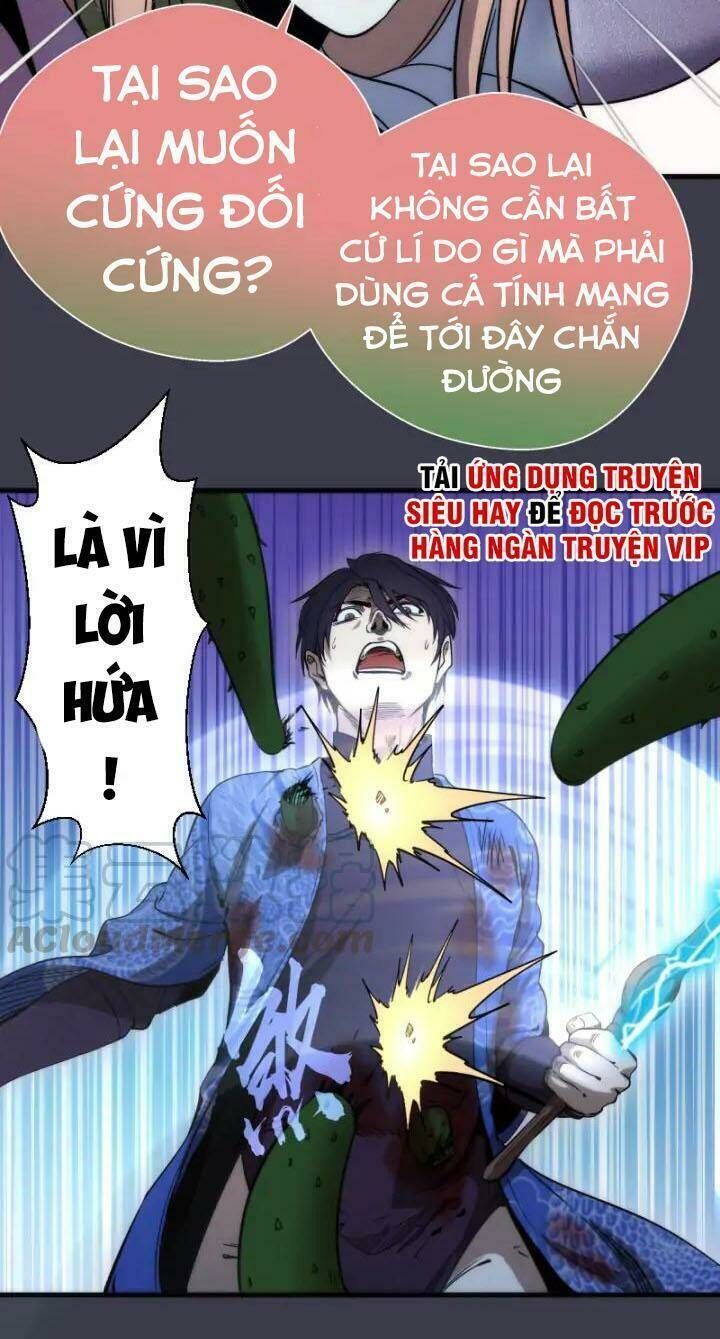 Ta Có Một Tòa Mạt Thế Mê Cung Chapter 85.2 - 23
