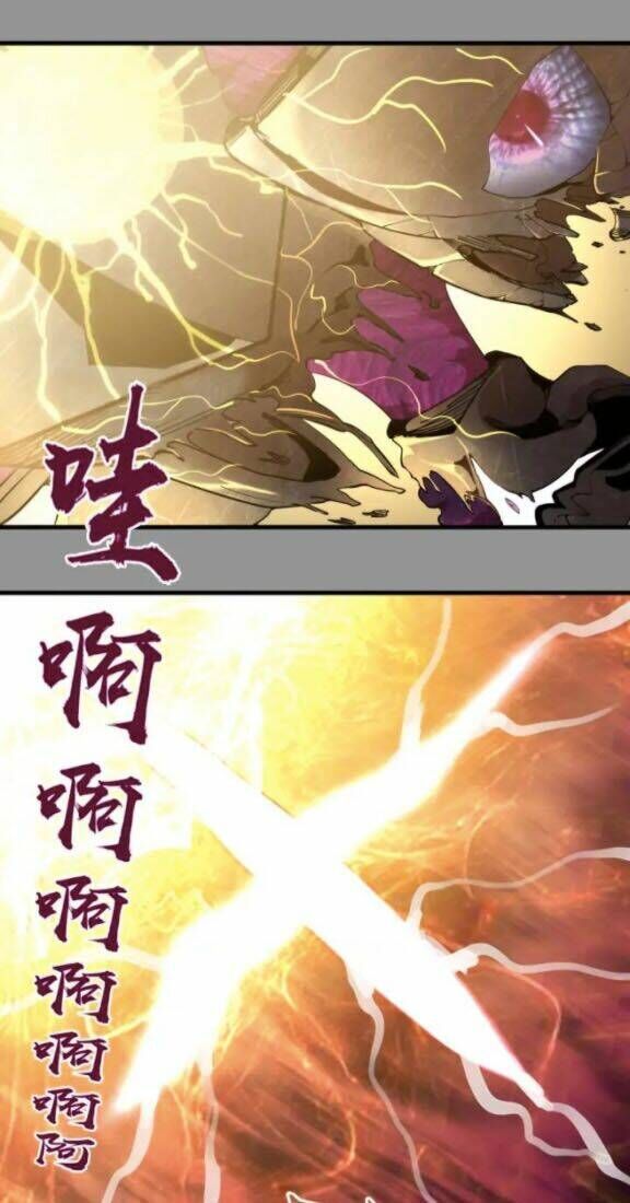 Ta Có Một Tòa Mạt Thế Mê Cung Chapter 87.5 - 15