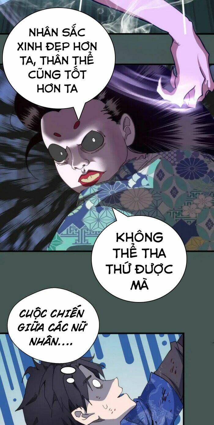 Ta Có Một Tòa Mạt Thế Mê Cung Chapter 93.5 - 15