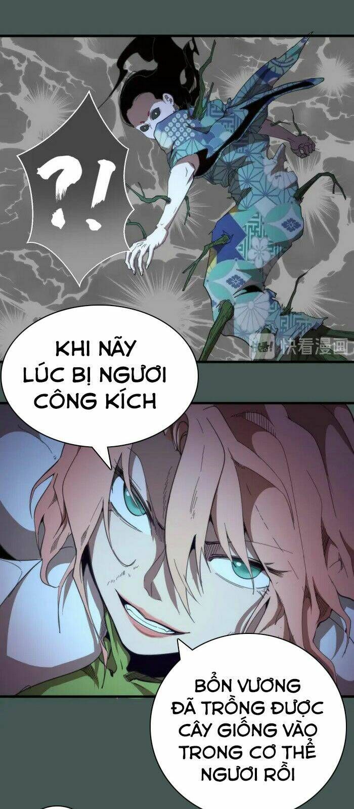 Ta Có Một Tòa Mạt Thế Mê Cung Chapter 93.5 - 17